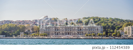 landscape scenery of Dolmabahce palacewith reflection, istanbul, turkey waterfront view from bosporus BANNER, LONG FORMAT landscape scenery of Dolmabahce palacewith reflection, istanbul, turkey waterfront view from bosporus BANNER, LONG FORMAT 112454389