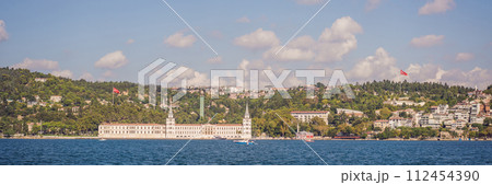The oldest military school in Turkey, located in Chengelki, Istanbul, on the Asian shore of the Bosphorus. Military Lyceum Kuleli BANNER, LONG FORMAT The oldest military school in Turkey, located in Chengelki, Istanbul, on the Asian shore of the Bosphorus. Military Lyceum Kuleli BANNER, LONG FORMAT 112454390