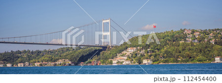 Turkey, Istanbul, houses below Fatih Sultan Mehmet Bridge on Bosphorus Strait BANNER, LONG FORMAT Turkey, Istanbul, houses below Fatih Sultan Mehmet Bridge on Bosphorus Strait BANNER, LONG FORMAT 112454400