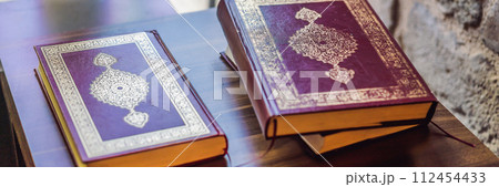 Quran holy book of Muslims in the mosque BANNER, LONG FORMAT 112454433