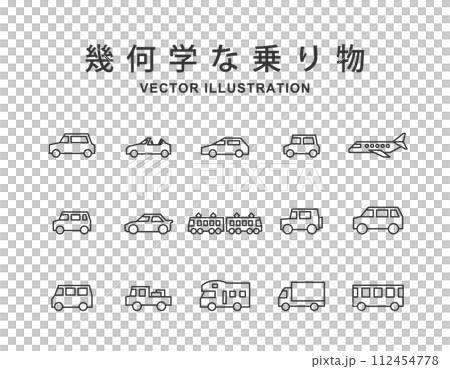 幾何学な乗り物 イラストセット _ ベクター 主線のみ 背景透過 幾何学な乗り物 イラストセット _ ベクター 主線のみ 背景透過 112454778