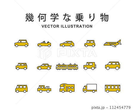 幾何学な乗り物 イラストセット _ ベクター 主線 黄色 幾何学な乗り物 イラストセット _ ベクター 主線 黄色 112454779
