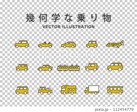 幾何学な乗り物 イラストセット _ ベクター 主線 黄色 幾何学な乗り物 イラストセット _ ベクター 主線 黄色 112454779