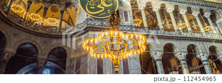BANNER, LONG FORMAT denoting the names of Allah, the Prophet Muhammad, as well as the first 4 caliphs. Hagia Sophia Hagia Sofia, Ayasofya interior in Istanbul, Turkey, Byzantine architecture, city BANNER, LONG FORMAT denoting the names of Allah, the Prophet Muhammad, as well as the first 4 caliphs. Hagia Sophia Hagia Sofia, Ayasofya interior in Istanbul, Turkey, Byzantine architecture, city 112454965