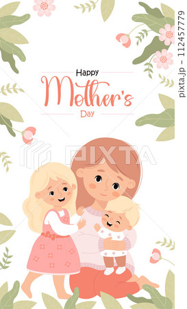 Happy Mothers Day poster. Cute family. Woman with daughter and little baby son on white background with flowers and leaves. Vertical festive banner. Vector illustration in flat cartoon style 112457779