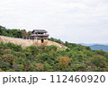 古代の山城　鬼ノ城西門の見える風景　岡山県総社市 112460920