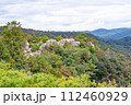 古代の山城　鬼ノ城の石塁　屏風折れの石垣　岡山県総社市 112460929