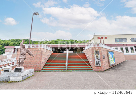 北海道網走市　晴天のJR網走駅 112463645