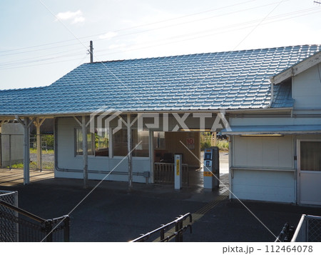 千葉県にある浜金谷駅の駅舎 千葉県にある浜金谷駅の駅舎 112464078