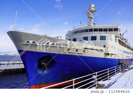 冬の青函連絡船・摩周丸（函館市青函連絡船記念館摩周丸） 112464620