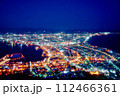 日本三大夜景_箱根山夜景＿No1 112466361