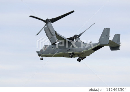 CV-22オスプレイ　アメリカ空軍の輸送機 112468504