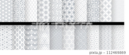 Geometric set of seamless gray and white patterns. Simple vector graphics. Geometric set of seamless gray and white patterns. Simple vector graphics. 112469869