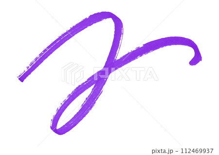 Purple brush strokes isolated on white background. Purple brush strokes isolated on white background. 112469937