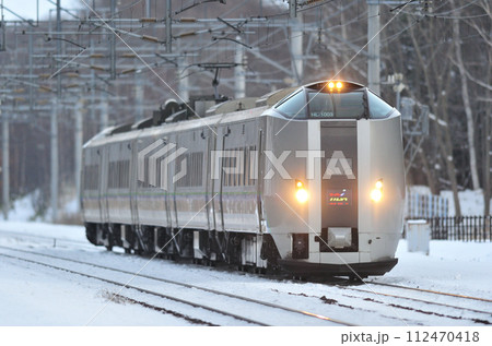 千歳線 西の里(信) JR北海道 789系1000番台 HL-1003編成(札幌) スーパーカムイ 千歳線 西の里(信) JR北海道 789系1000番台 HL-1003編成(札幌) スーパーカムイ 112470418