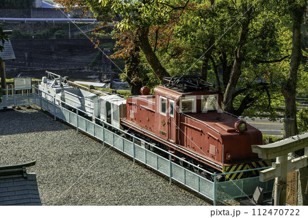 新居浜 別子銅山記念館 かご電車 愛媛県新居浜市 新居浜 別子銅山記念館 かご電車 愛媛県新居浜市 112470722