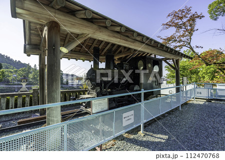 新居浜 別子銅山記念館 別子1号蒸気機関車 愛媛県新居浜市 新居浜 別子銅山記念館 別子1号蒸気機関車 愛媛県新居浜市 112470768