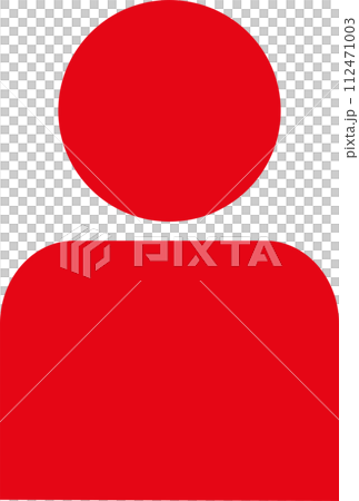 Person pictogram silhouette icon upper body avatar 112471003