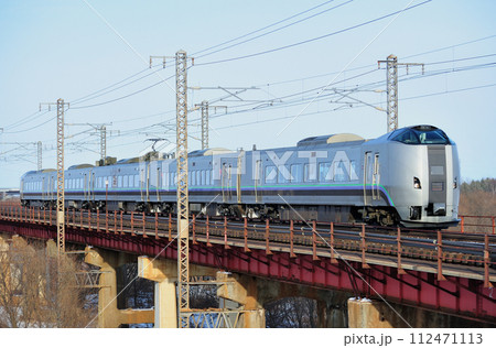 函館本線　豊幌ー江別　JR北海道　789系1000番台　HL-1003編成（札幌）　スーパーカムイ 112471113