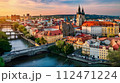 Beautiful landscape of the Czech Republic. A concept for travel and holidays. 112471224