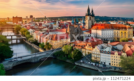 Beautiful landscape of the Czech Republic. A concept for travel and holidays. Beautiful landscape of the Czech Republic. A concept for travel and holidays. 112471224