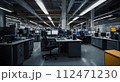 Group of young business people working and communicating together in office. A concept for work, money and employment with modern technology. 112471230