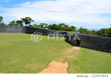 座喜味城跡 二の郭アーチ石門 112471933