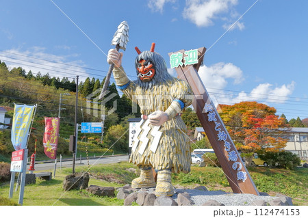 なまはげの立体像（男鹿温泉郷　秋田県 男鹿市） 112474153