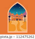 Islamic window with moon, mosque dome and stars. Desert landscape in oriental style, Ramadan month, modern boho design 112475262