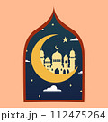 Islamic window arch with moon, mosque dome and stars in oriental style, Ramadan month, modern boho design 112475264