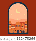 Islamic window with moon, mosque dome and stars. Desert landscape in oriental style, Ramadan month, modern boho design 112475266