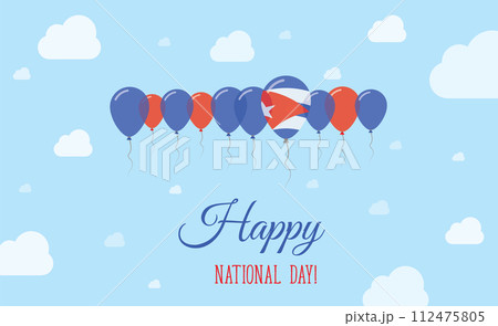 Cuba Independence Day Sparkling Patriotic Poster. Cuba Independence Day Sparkling Patriotic Poster. 112475805