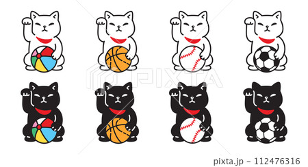 cat vector icon manekineko luckey cat kitten calico neko soccer ball beach football baseball basketball pet toy colorful sport cartoon character illustration symbol isolated clip art design cat vector icon manekineko luckey cat kitten calico neko soccer ball beach football baseball basketball pet toy colorful sport cartoon character illustration symbol isolated clip art design 112476316