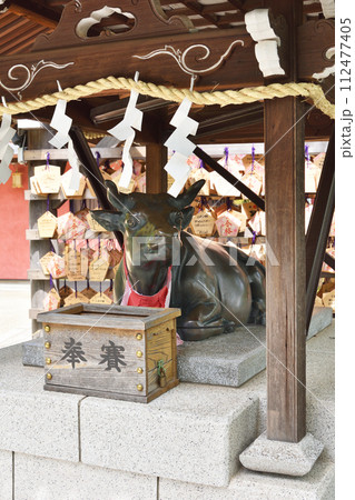 神戸北野天満神社の御神牛 112477405
