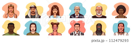 Human Avatars Collection. Faces of people. Characters set. Happy emotions. Portrait for social media 112479293