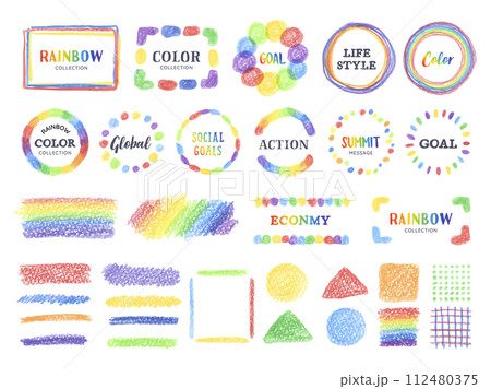 色鉛筆の虹色のあしらいとテクスチャセット 112480375
