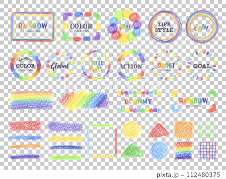 色鉛筆の虹色のあしらいとテクスチャセット 112480375