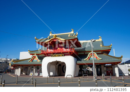 片瀬江ノ島駅　神奈川県　藤沢市 112481395