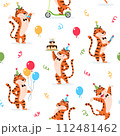 Cartoon Birthday tigers seamless pattern. Cute wild cat with balloons, cake, confetti print for kids decoration design. Colorful beautiful wrapping paper repeat tile. Creative vector illustration. 112481462