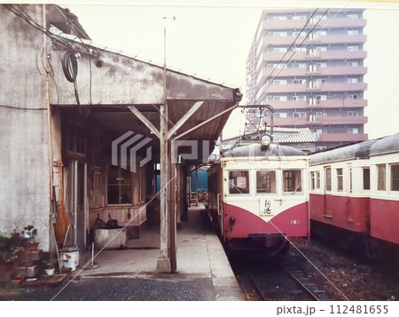 熊本電鉄 藤崎宮前駅 釣掛電車 1985年撮影の写真素材 [112481655] - PIXTA