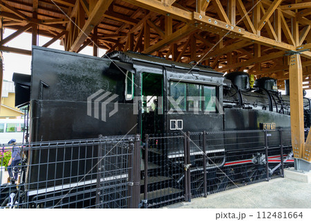 SL蒸気機関車「旧国鉄黒木駅跡にC11型の蒸気機関車が静態展示」 福岡県八女市黒木町 SL蒸気機関車「旧国鉄黒木駅跡にC11型の蒸気機関車が静態展示」 福岡県八女市黒木町 112481664