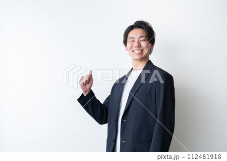 ビジネスパーソン ビジネスパーソン 112481918