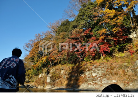 長瀞ライン下りで紅葉の秋を堪能する 112482118