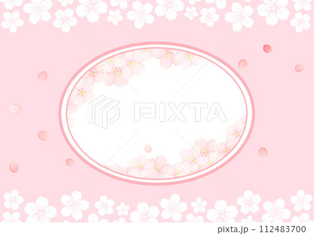 桜の花 112483700