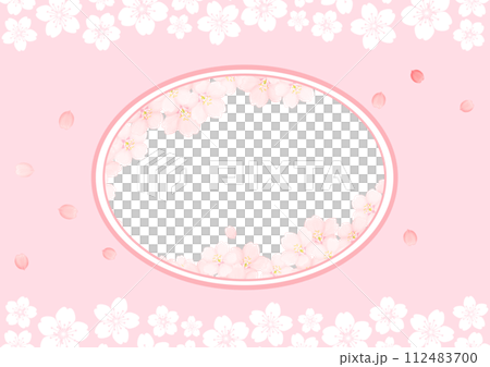 桜の花 112483700