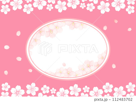 桜の花 112483702