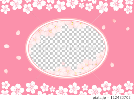 桜の花 112483702