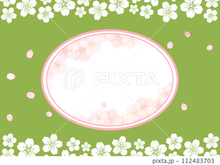 桜の花 112483703