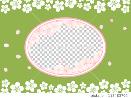 桜の花 112483703