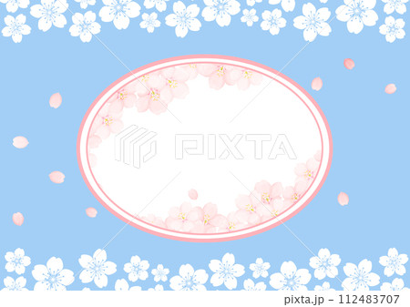桜の花 112483707